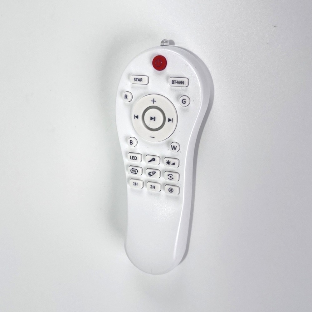 Liwarace‎ Galaxy Projector Remote Control White - Picture 2 of 3